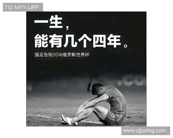 天下足球十五大球星盘点 每一位都影响足坛历史进程