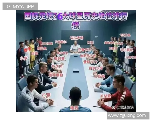 璀璨绿茵传奇巨星回顾从贝利到梅西的世纪足球史